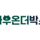 먀우네 이미지
