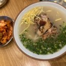 평일닭집