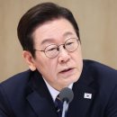 李대통령, 전산망 담당 공무원 투신 사망에 “희생과 헌신 결코 잊지 않을 것” 이미지