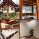 경주 독채펜션 ‘경주더포레한옥펜션’ 단체여행 솔직후기
