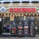 금호먹거리 이미지