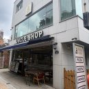 경기도 수원시 장안구 수성로245번길 정자천로188번길 | [엉클샵] 수원 정자동 스타필드 근처 브런치 카페 엉클샵 | 페스츄리 도우 엉클 갈비 피자 &amp; 감베로니 후기