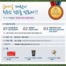 화인축산 이미지