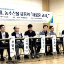 신라종합식품 이미지
