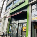 애경농장 이미지