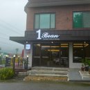 원빈(1bean) 이미지