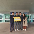 삼천포고등학교 이미지