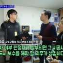 한국하자보수