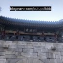 성북동돼지갈비집휴게소