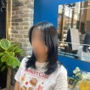 헤어클로제 네이버블로그