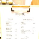 호야플라워앤커피