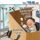 기린대로 이미지