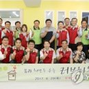 나누리지역아동센터 이미지