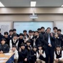 건국중학교 이미지