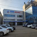 서인천자동차정비공업사 이미지