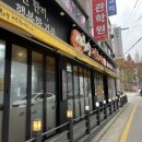 이화수 전통육개장 구리점 이미지