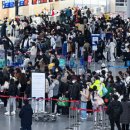 김해국제공항 국제선청사 이미지