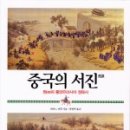 리오리엔트