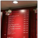 파스쿠찌제원점 네이버블로그