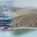 토탈 팩토리 이미지