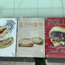 주샌드위치카페