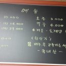 의림대로25길 이미지