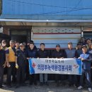 고산동 이미지