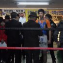 거성체육관 이미지