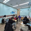 272-0502 | 우리 동네 영어 씨앗 심는 곳! 잉씨즈어학원 드디어 입성!