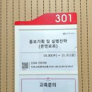 정은기획 이미지