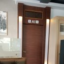 고래식당둔산점 | 둔산 고래식당