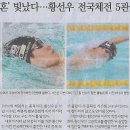 신화미디어 이미지