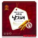 연세대학교 연세생활건강 이미지