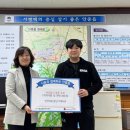 안중 체육관 이미지