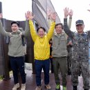 광주시 무등산 정상 상시개방...윤석열 대통령 축하 메시지[미래뉴스] 이미지