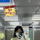 드루와24 이미지