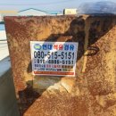 강서현대서비스 이미지