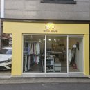 구제옷산 이미지