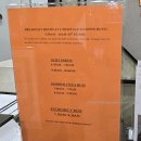 L-2 | 2. [하노이] L Heritage Diamond Hotel 내돈내산 후기 | 객실·도시락·시설