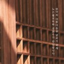 노스텔지어 이미지