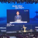 중부대로 1262번길 이미지