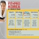우지인피트니스