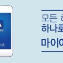 시호안경원 네이버블로그