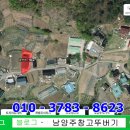 금곡동 소로2 이미지