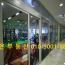 라온사우나 이미지