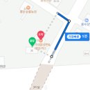 이가네칡냉면&왕돈까스