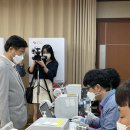 야탑1동 주민센터 이미지