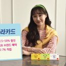 롤라슈퍼 이미지