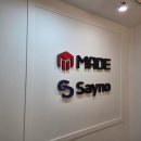 용인대치최강학원 | 용인 광교 사탐학원 논리 학습으로 겨울방학에 끝내기