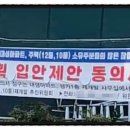 신대성환경 네이버블로그